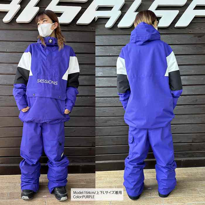 SESSIONS セッションズ SQUADRON PANT NAVY 23-24 ボードウェア メンズ