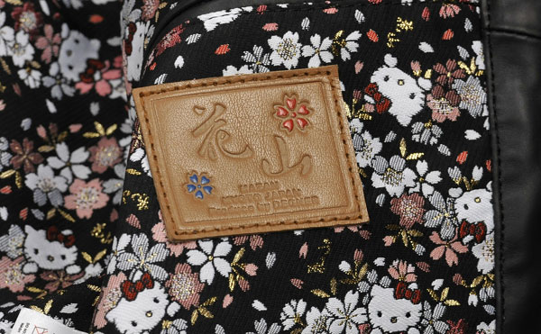 KAZAN × Hello Kitty（デグナー花山 × ハローキティ）Hello Kitty