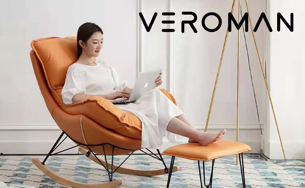 オットマン付き] VeroMan ロッキングチェア チェア 揺れる 椅子