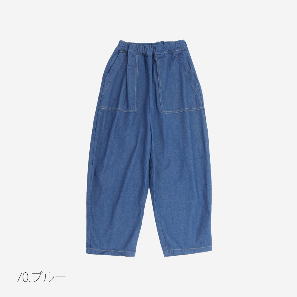 NARU(ナル) 8ozムラデニム クラフトパンツ 662805 | all_items | NARU