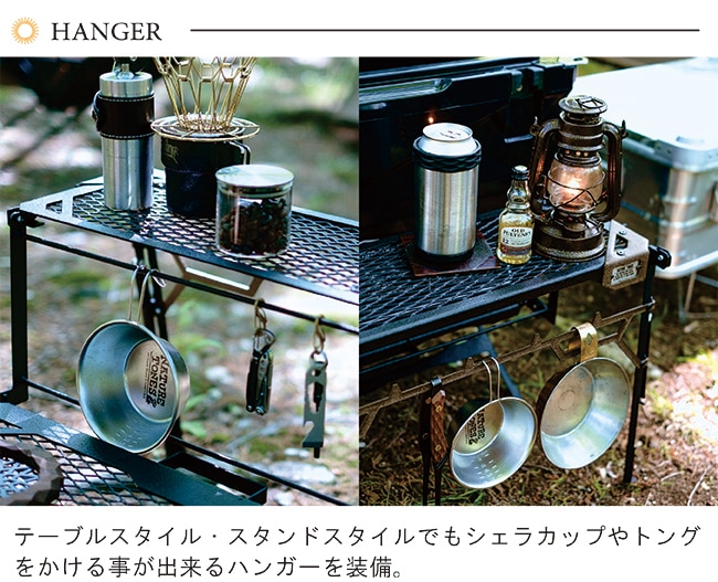 NATURE TONESマルチスタンドⅢ ワイド&ラギッドモデル THE MULTI STAND