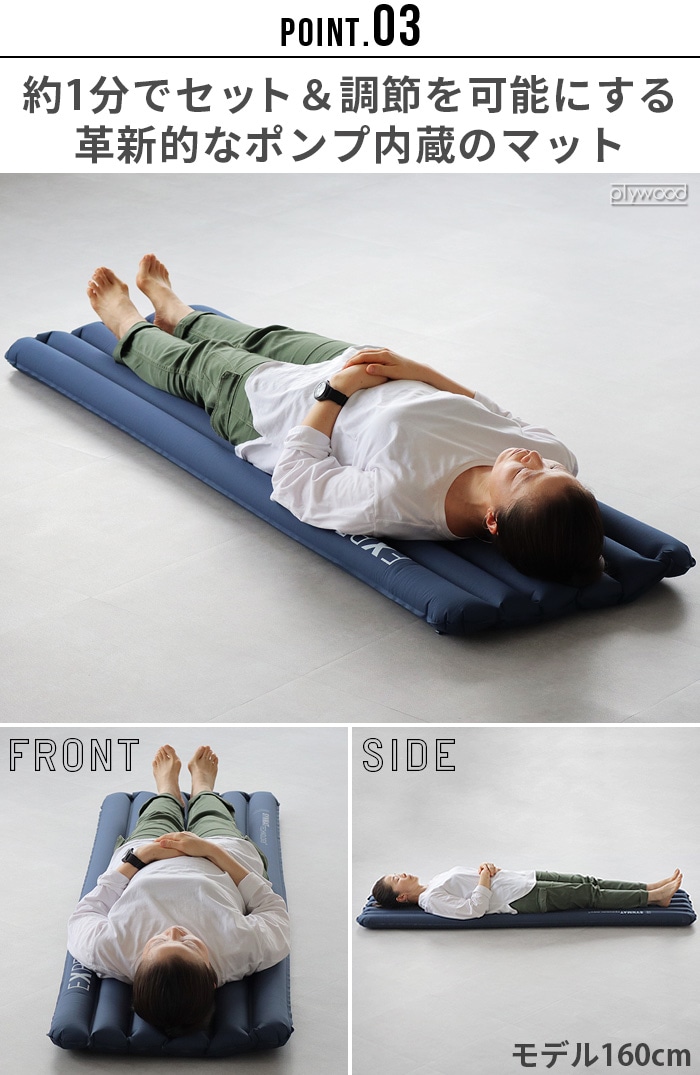 エクスペド EXPED Versa 4R M | 新着 | plywood(プライウッド)