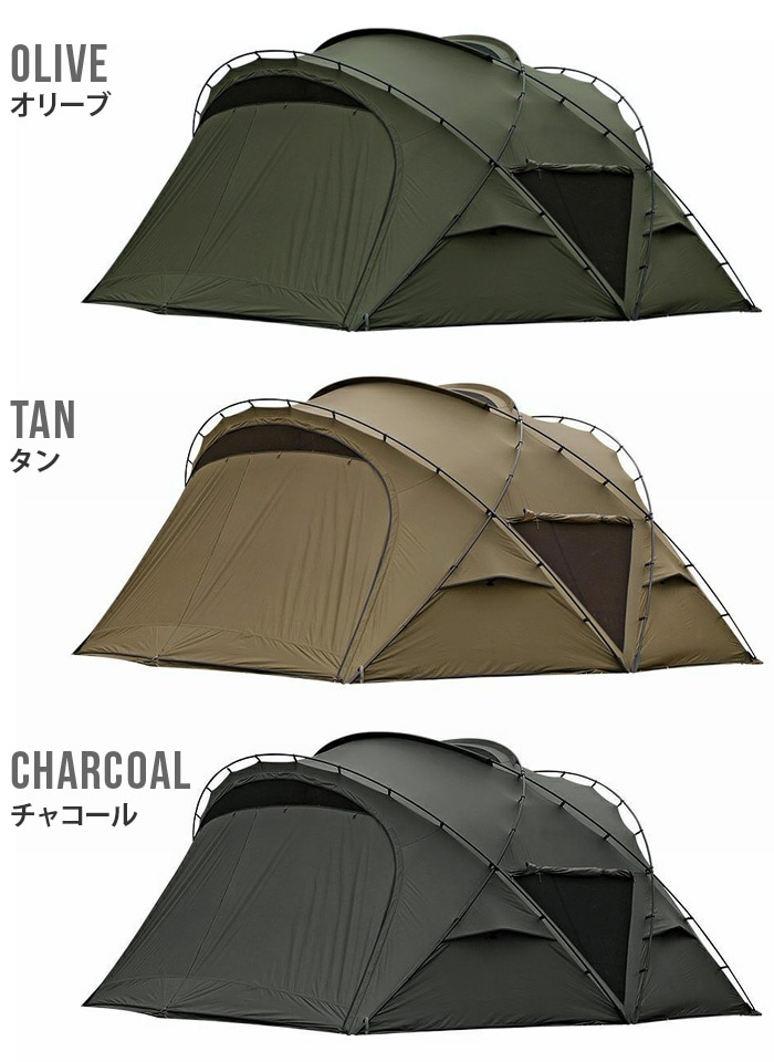 ミニマルワークス アゴラ MINIMAL WORKS AGORA [MGSH-AG000