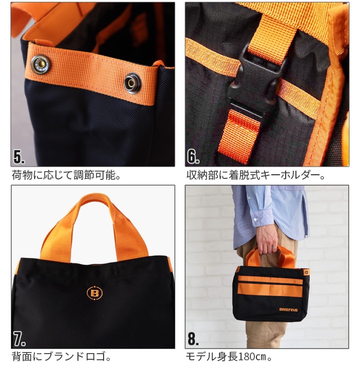 ブリーフィング トランジッションワイヤー ゴルフ エアー [オレンジ