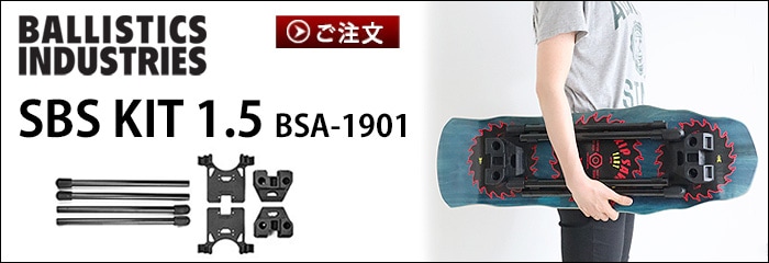 Ballistics×NEIGHBORHOOD DECK&CASE&DECKTAPE BSPC-NH01 | 新着