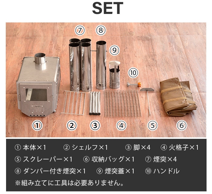ワーク タフ ストーブ [WTS500] work tuff stove 500 | 新着 | plywood