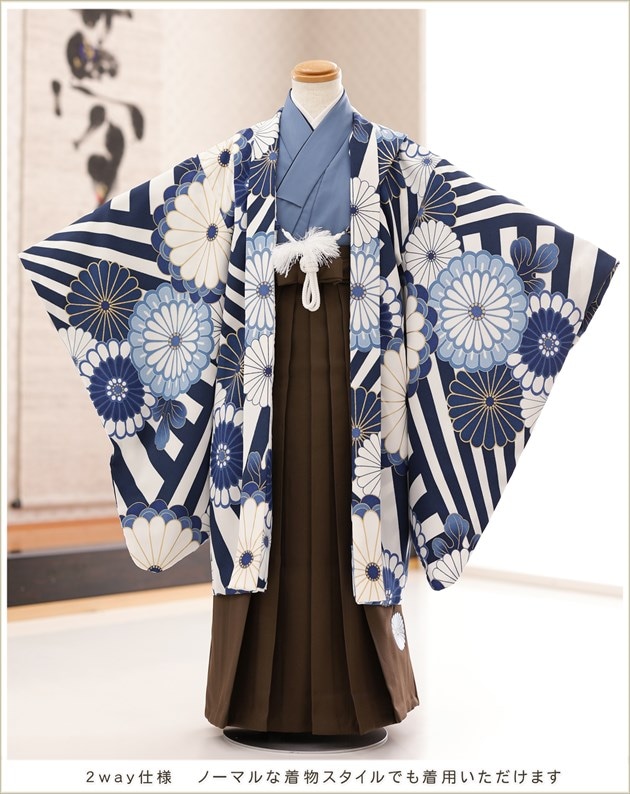 七五三 男の子 着物レンタル 6歳 7歳 8歳 お兄ちゃん 大きめ 5歳 身長