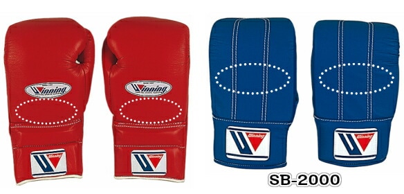 ウイニング・Winning カラーオーダーボクシンググローブ プロ試合用 8