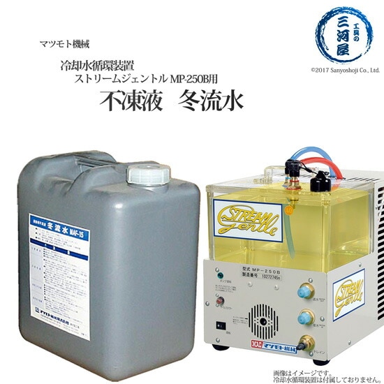 冷凍ラットS M15ヤワゲ M 3M L7 L 8 SAfarm】国産冷凍マウス・ラット