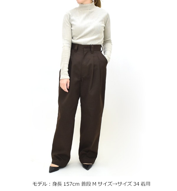 THE SHINZONE シンゾーン TOMBOY PANTS トムボーイパンツ ハイウエスト