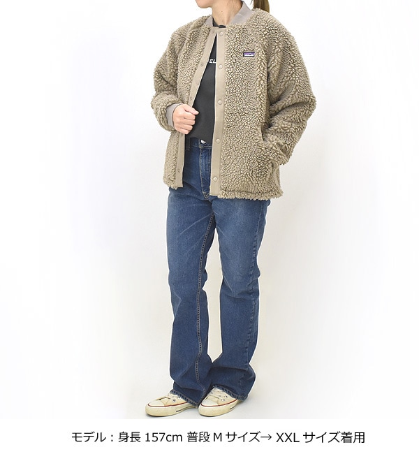 Patagonia パタゴニア Kid's RETRO-X BOMBER JKT キッズ レトロX