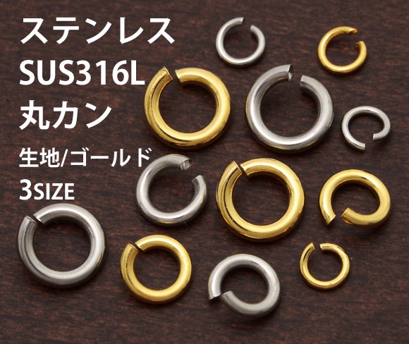 シルバーチェーン、14KGFパーツの卸売 - アクセサリーパーツの通販は