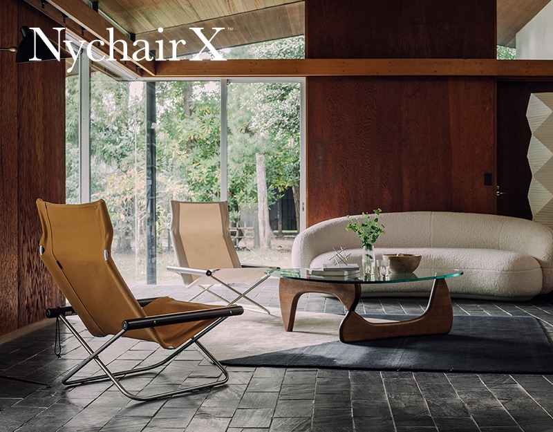 Nychair X | Nychair X Online Shop