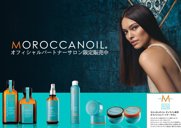 Rene-Cell Hicro Q Premium Cream | ルネセル ハイクロキュー