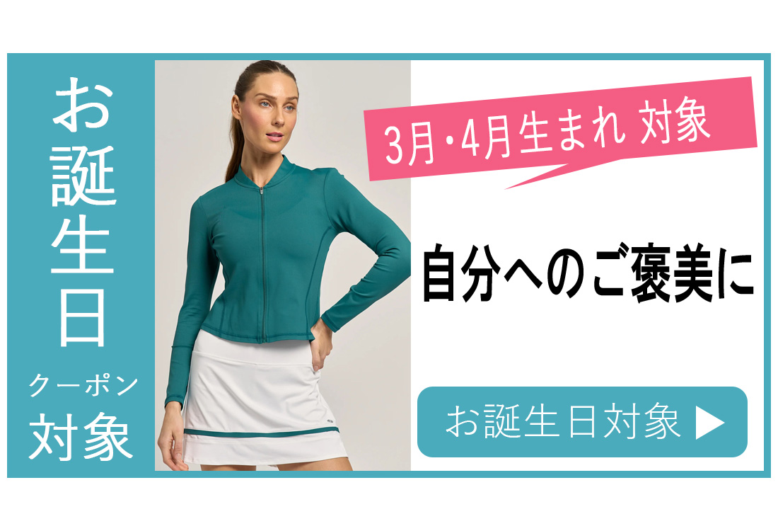 lija マルチパネルスコート テニス FILA リージャ Multi Panel Skort