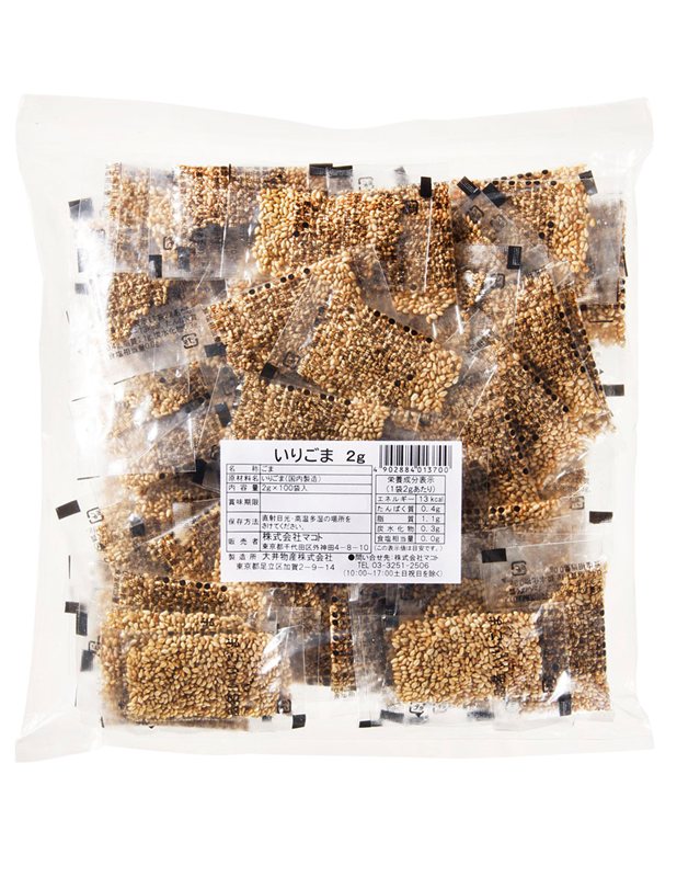 白ごま – ごま製品専門メーカー 株式会社マコト