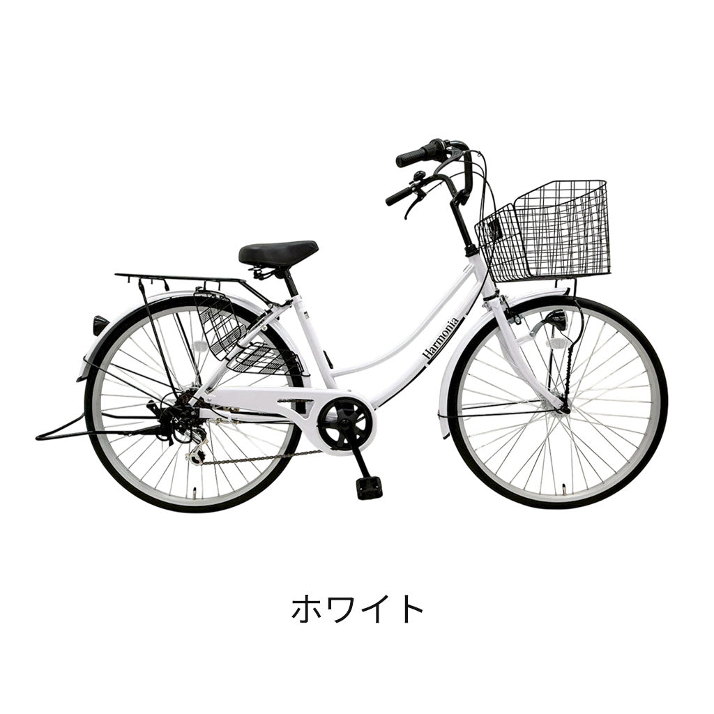 Harmonia 自転車 ママチャリ 26インチ 6段変速ギア オートライト