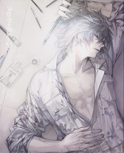 Towa (Slow Damage) - Art Board - Canvas Board - Nitro+CHiRAL