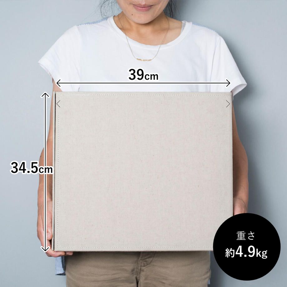 たっぷり収納アルバム(1,200枚収納)｜写真の整理・収納はしまうま