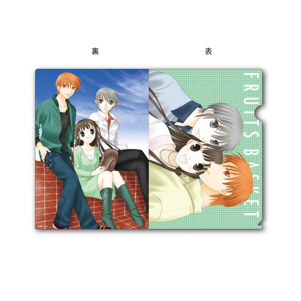 白泉社漫画商店｜【漫画商店】クリアファイル（高屋奈月/フルーツ