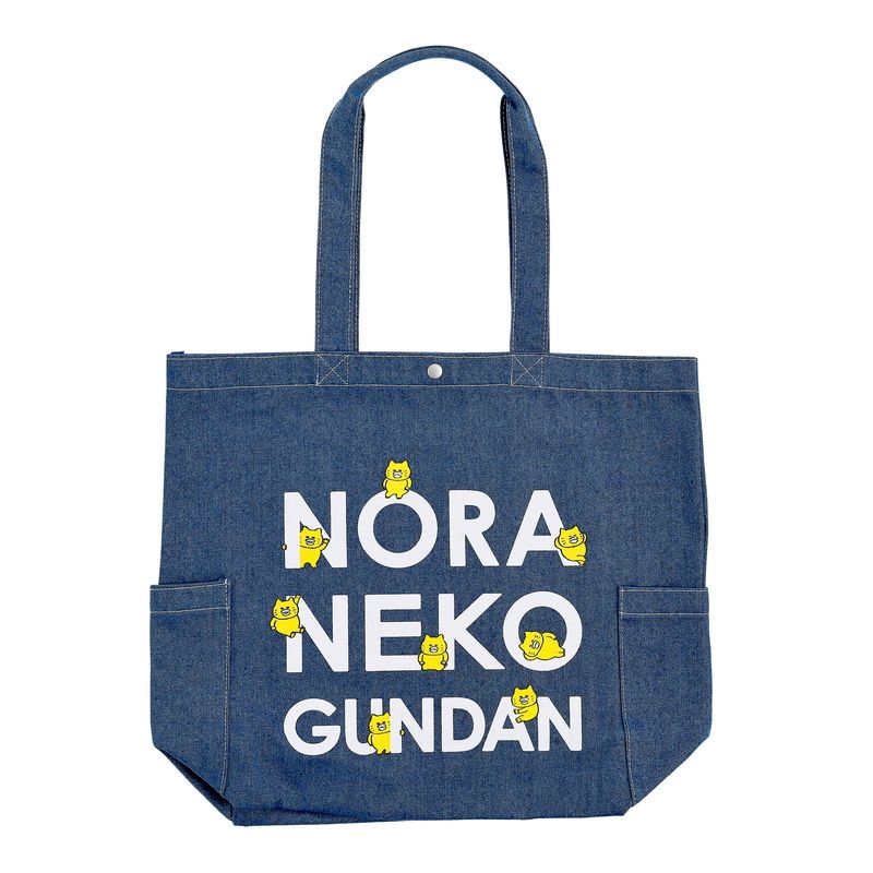 kodomoe shop｜【ノラネコぐんだん】 デニムトート ロゴ｜ 白泉社公式