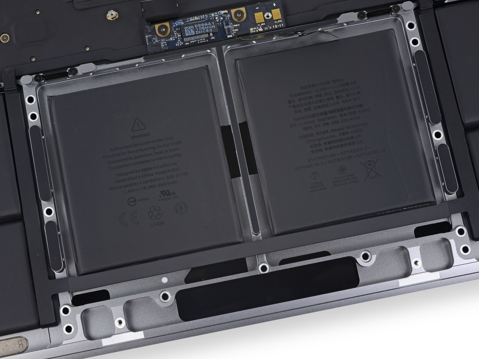 Macのバッテリー状態を確認する方法 | ゴリミー