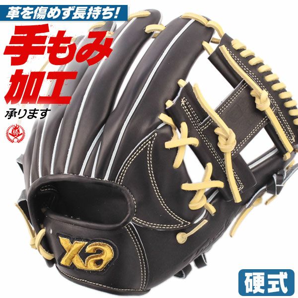 000000002562-01-m.jpg?t=