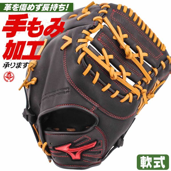 000000002895-01-m.jpg?t=