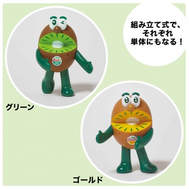 GLOW 2026年3月号9月号 | 【公式】GLOW Online（グローオンライン）