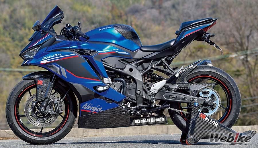 Carbon Craftsmanship: KAWASAKI ZX-4R Custom by Magical Racing