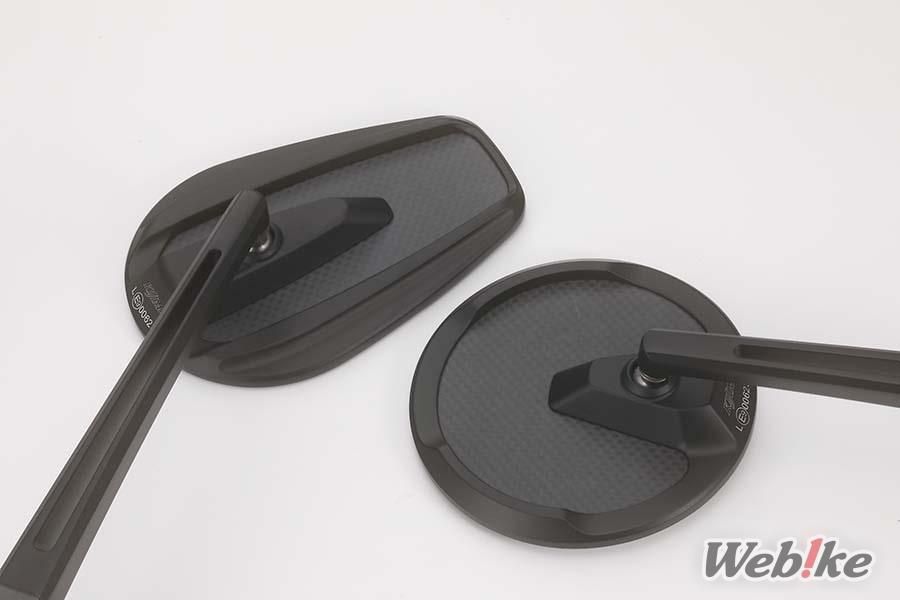KIJIMA TECH11 Oval Edge & TECH12 Round: Premium mirrors that look