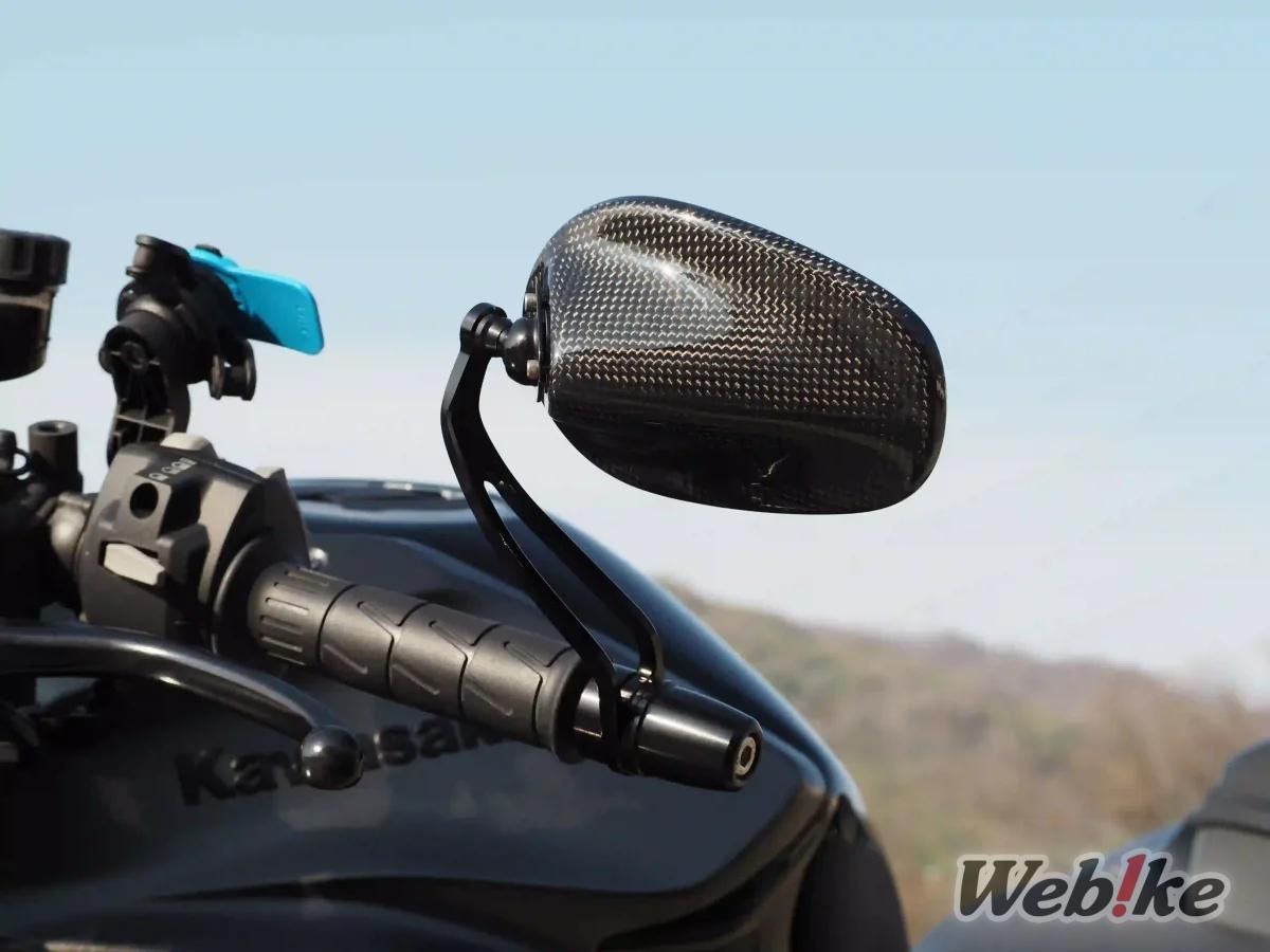 Over 20 years in pursuit of one and only functionality! A new bar