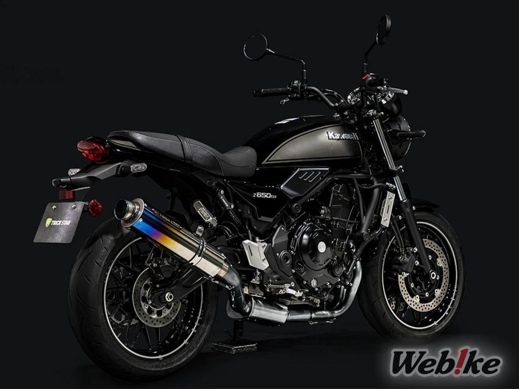 You'll want them all! TRICK STAR products compatible with the 2025