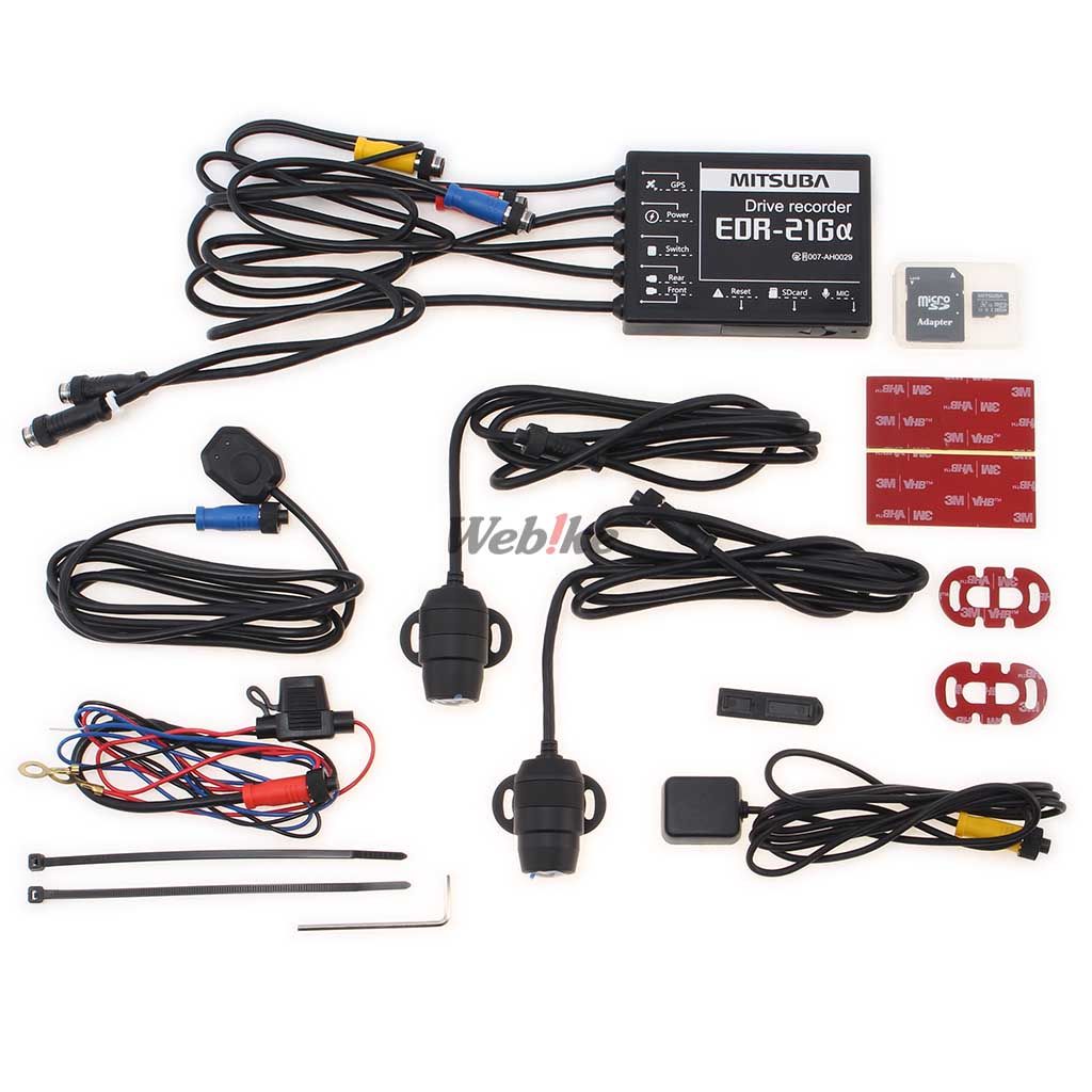 Mitsuba sankowa : Motorcycle Drive Recorder EDR-21 Α Series Model