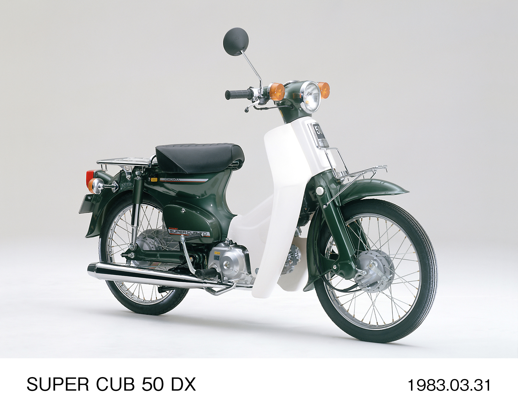 すぐれた経済性、耐久性、扱いやすさで好評のビジネスバイク「ホンダ