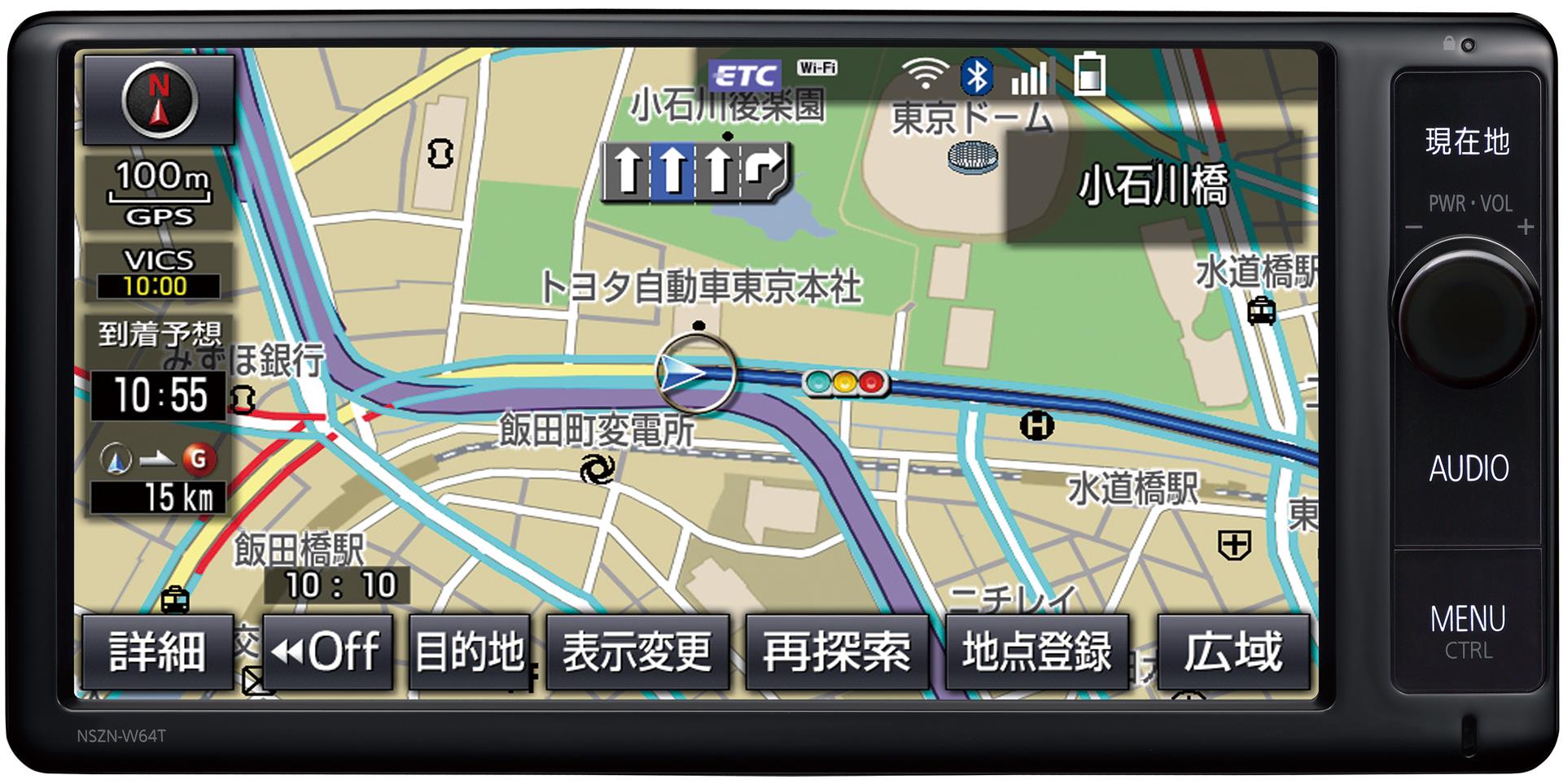 T-Connect ナビ 7インチモデル [NSZN-W64T] | トヨタ自動車株式会社