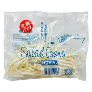サラダコスモ 緑豆もやし少量パック 100g Green Beans | グリーン