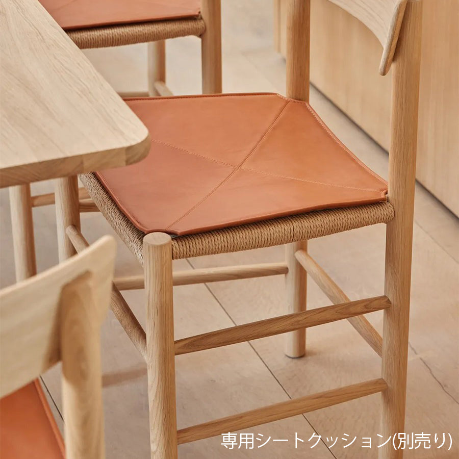 J39 オーク ブラック | Borge Mogensen (ボーエ・モーエンセン