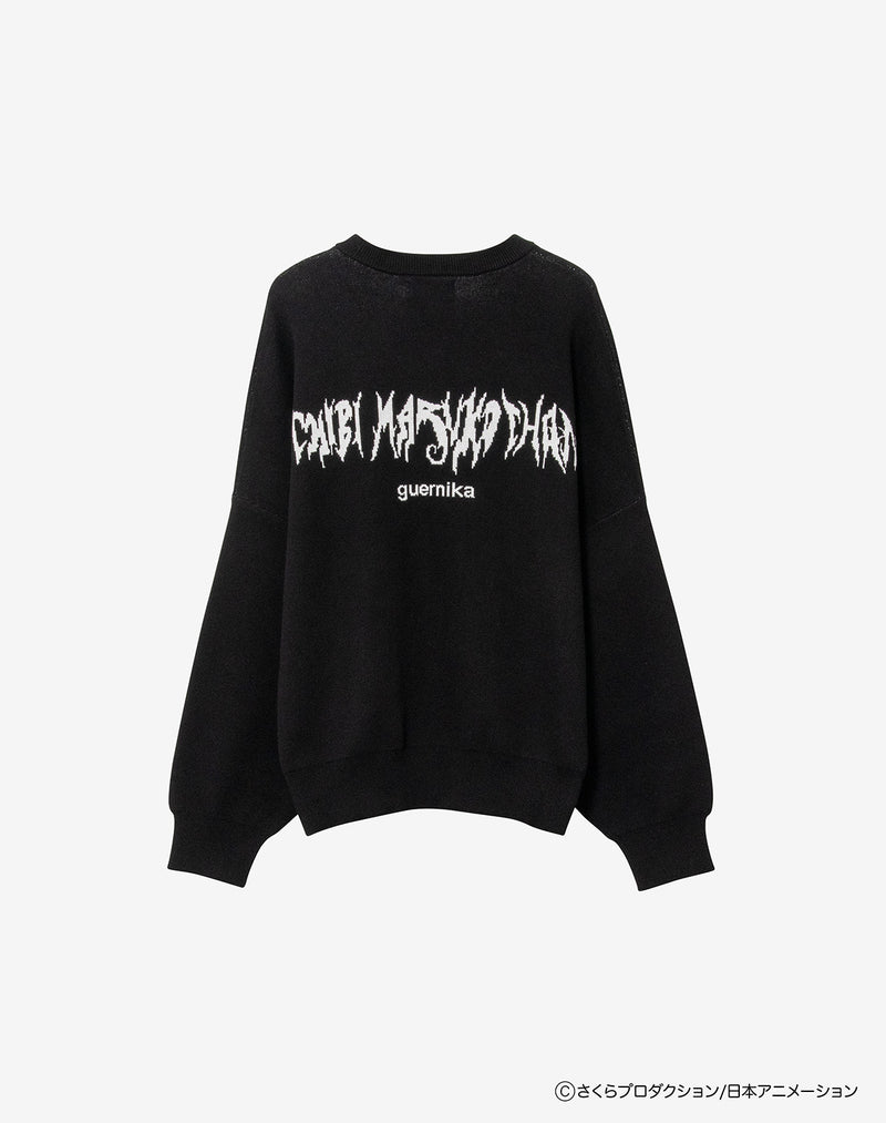 guernika×ちびまる子ちゃん】Drooping Maruko Knit sweater – guernika