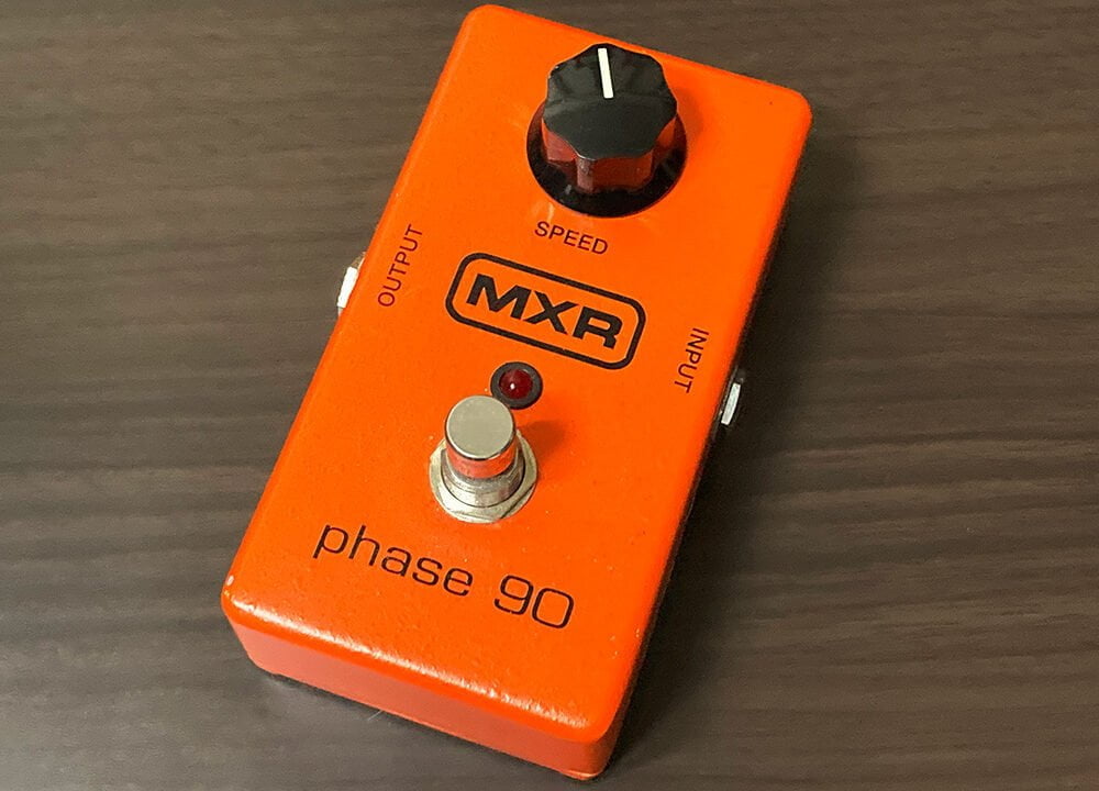 フェイザー ‐ 位相のずれた音をミックスし、うねりを加える