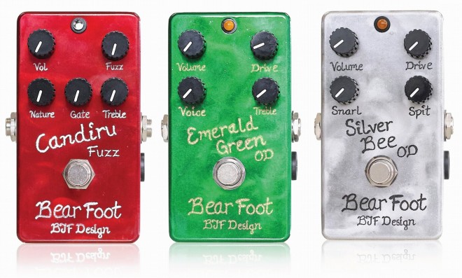 ディストーション】DIR EN GREY 薫氏のプロデュースの“UGEEE” がweed