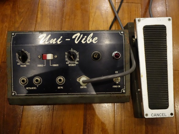 徹底検証】KORG “Nuvibe”発売記念 「Uni-Vibe系ペダル徹底比較