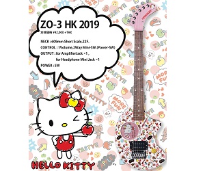 アンプ内蔵エレキギター】-FERNANDES-ハローキティ45周年を記念して”ZO