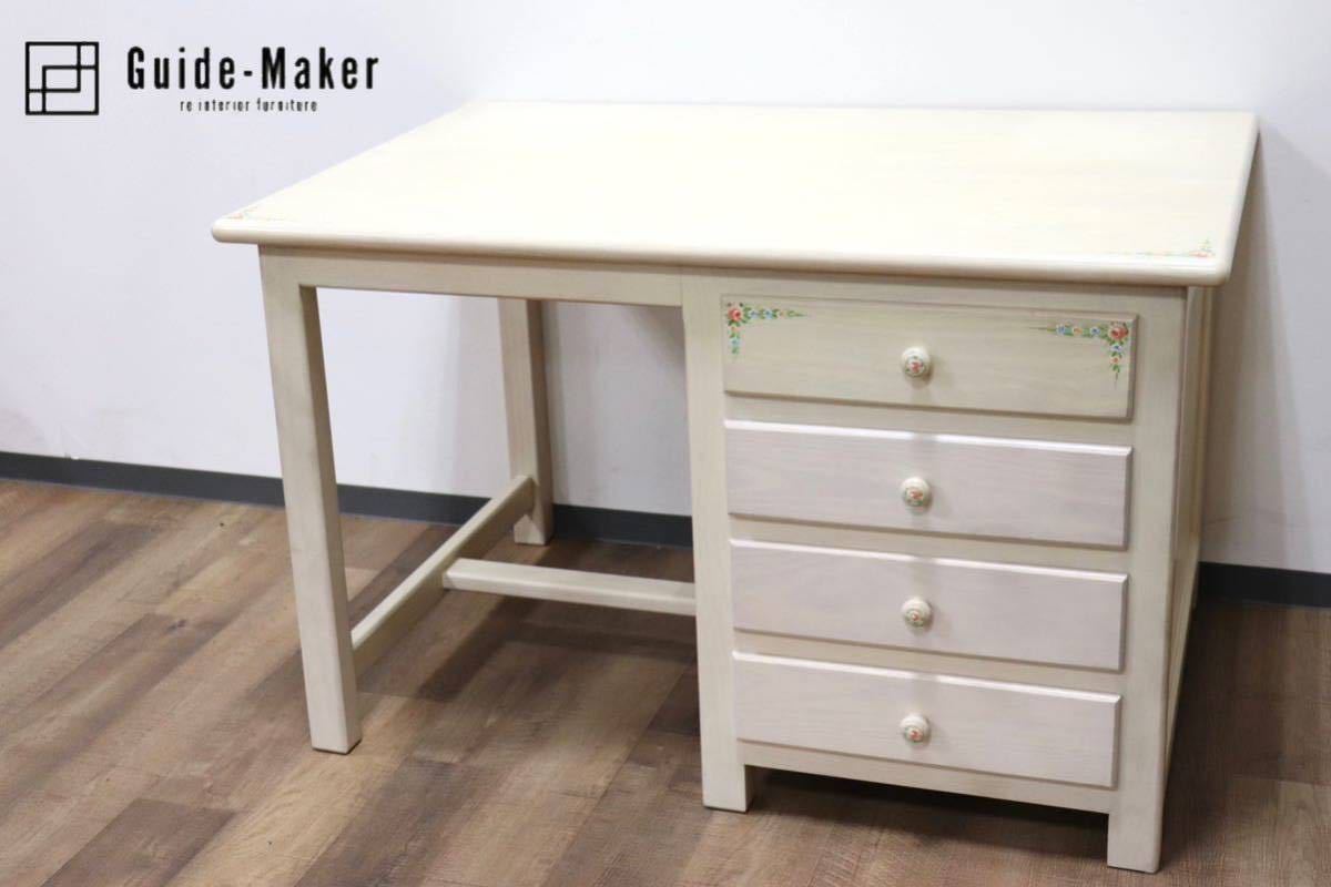 1_45948c14-ab31-48e7-942d-