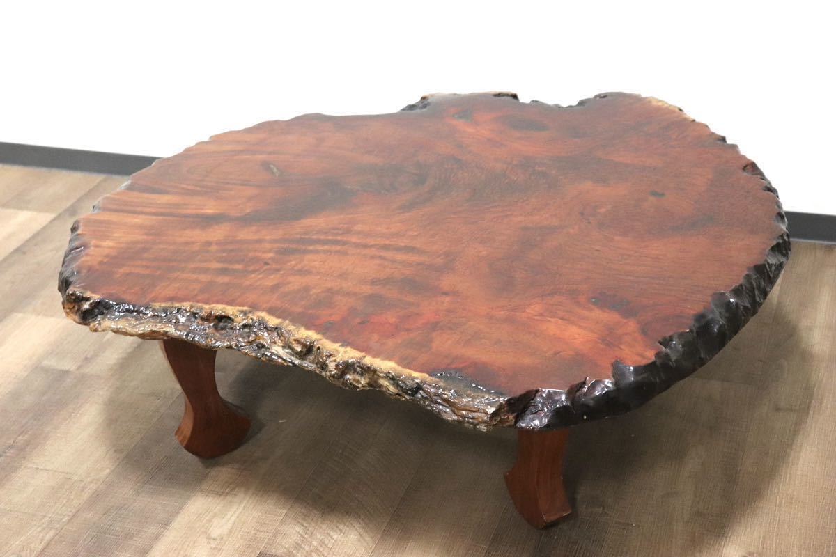 最高級品【花梨 座卓 厚さ8cm 約136cm×92cm】天然木一枚板テーブル