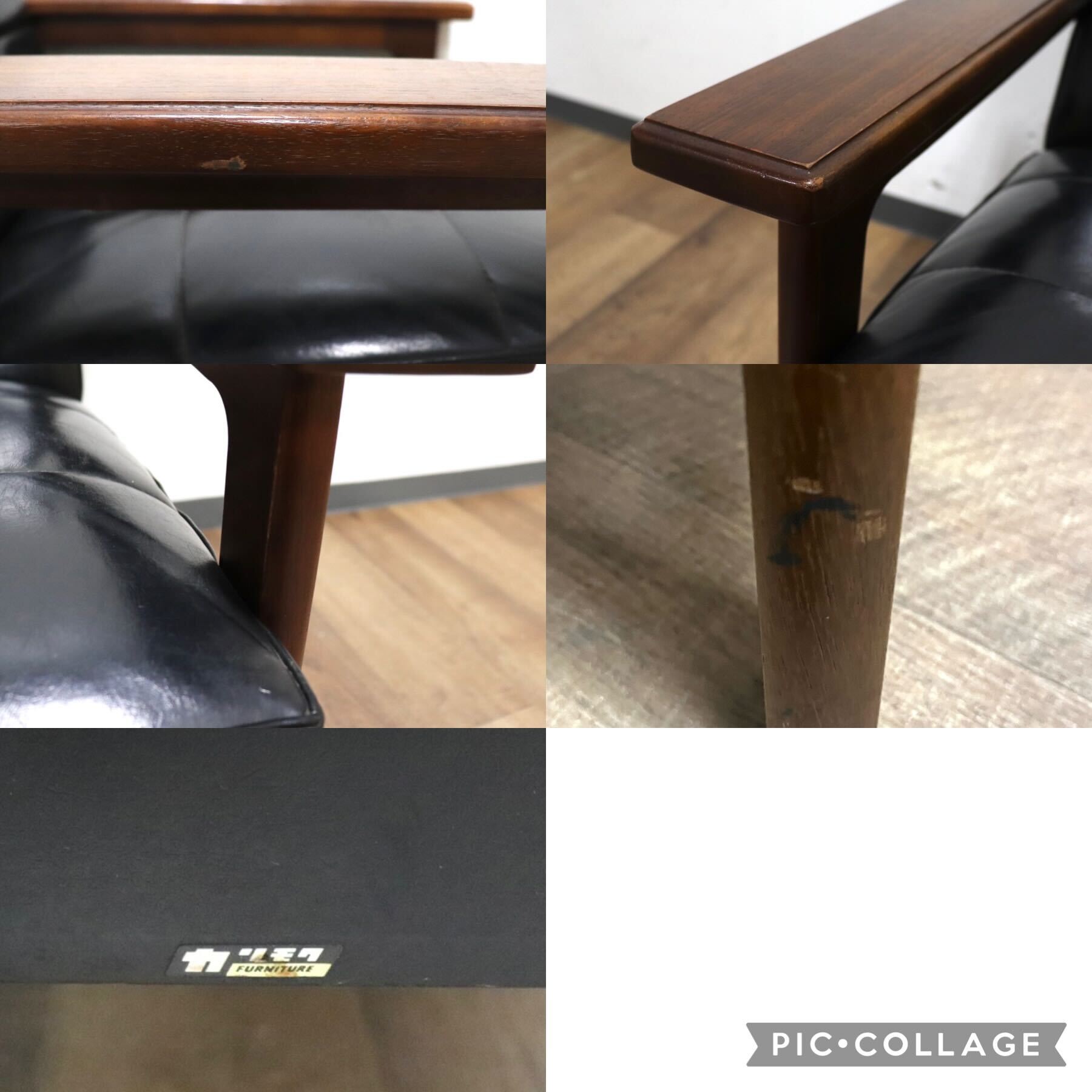 GMHH132A○オールドカリモク karimoku アームチェア 肘掛け椅子