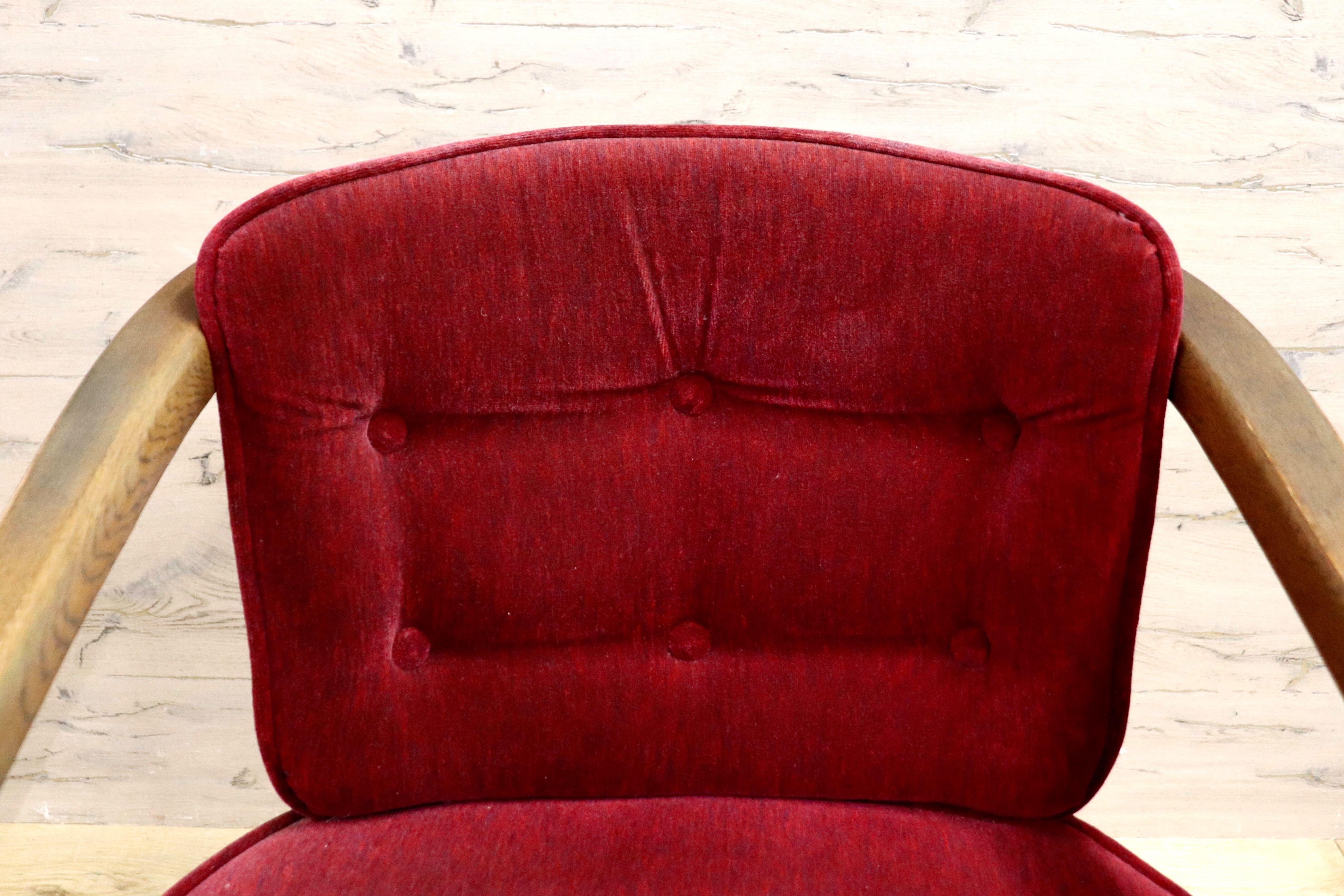 GMGH414A○コスガ / KOSUGA アームチェア ラウンジチェア 1人掛け