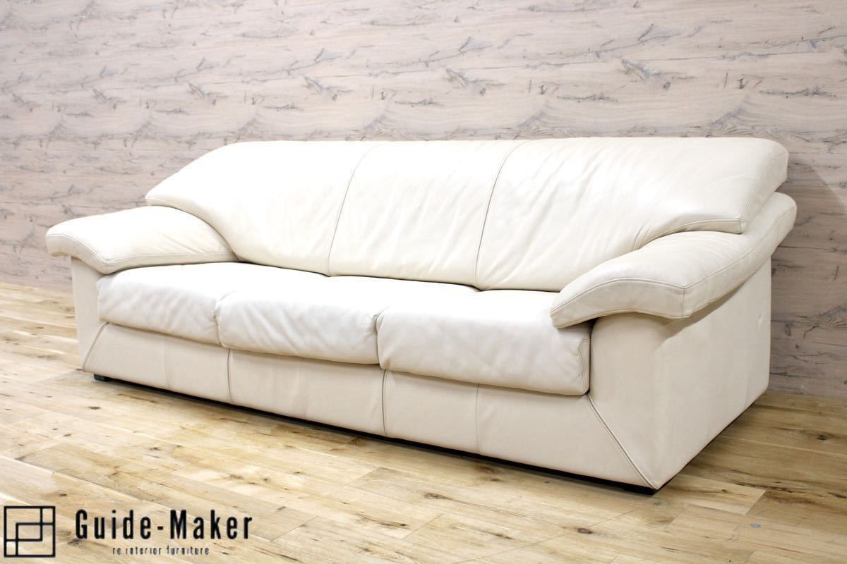 30分タイムセール2(土)21:45〜22:15タイムセールオールドカリモク 30分