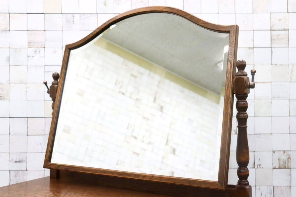 GMFS290○三越家具 Brugge ブルージュ ドレッサー 化粧台 鏡台