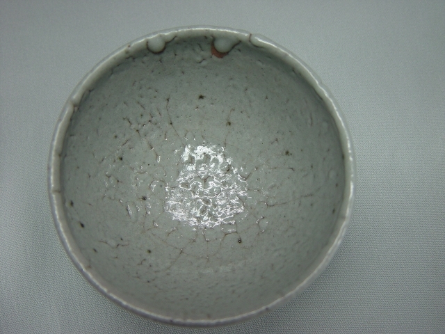 古唐津に魅せられて－ぐい呑み作品集－梅花皮（かいらぎ）唐津焼の陶芸